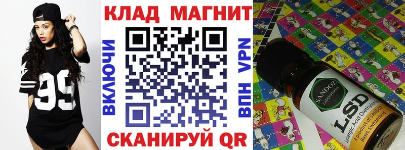 Наркошоп купить Alpha PVP  МЕФ  MDMA  Канабис  Гашиш  Смоленск