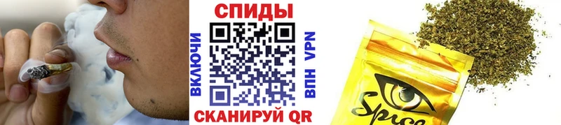 Купить где  Смоленск  БУТИРАТ GHB 