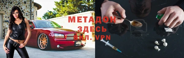 наркотики Алексеевка