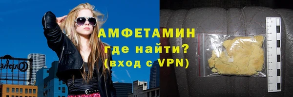 наркотики Алексеевка
