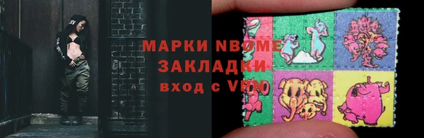 гашишное масло Алзамай