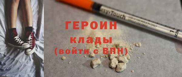наркотики Алексеевка