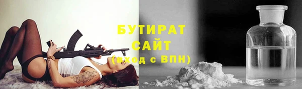 гашишное масло Алзамай