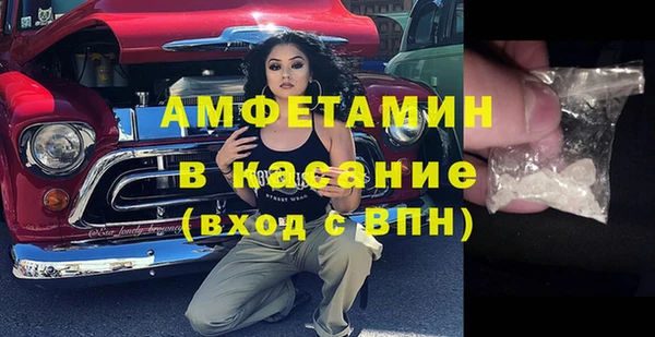 наркотики Алексеевка