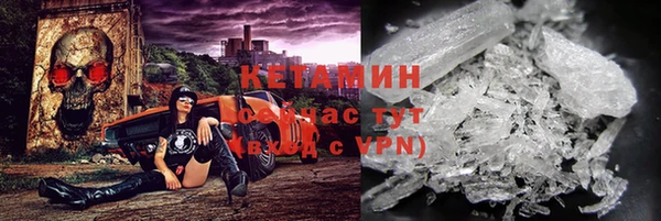 каннабис Алексин