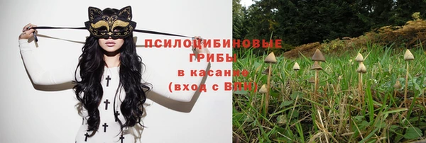 каннабис Алексин