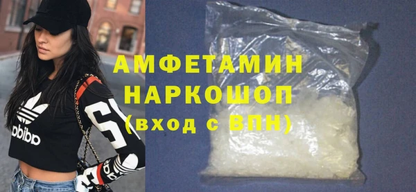 наркотики Алексеевка