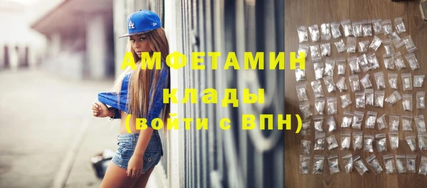 наркотики Алексеевка