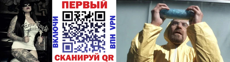 Первитин витя  Купить где  Смоленск 